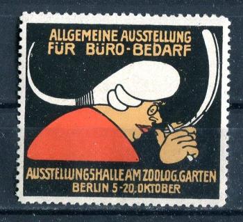 Не почтовая марка. Реклама канцелярской выставки (для офисных нужд) в Германии 1907 г.