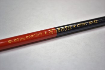 Двухцветный копировальный карандаш «Победа» 1952 г.