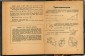 Календарь-справочник Товарищ на 1931 год