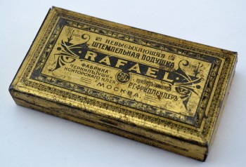 Коробка от невысыхающей штемпельной подушки «Rafael». Золотая.