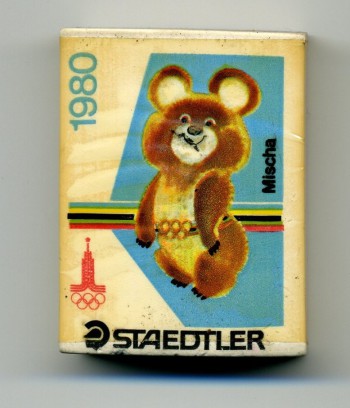 Ластик  "Staedtler" с олимпийской символикой Олимпиады-80