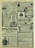 Домашяя типография бр. Грозовских, Варшава. Реклама. 1913 год.