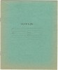 Тетрадь 12 л. Москва. Восход. На обороте Торжественное обещание пионера Советского Союза. В линию. С полями. Сорт 1. Артикул 5001
