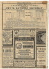 Рекламное объявление в иллюстрированном журнале "Царь-Колокол" №25-26, 1891 год. Вырезка. Универсальные магазины Мюр и Мерилиз, Москва. Величайшие магазины в России. Магазин на Петровке, №2, против Большого театра. Магазин на Кузнецком Мосту, дом кн. Гагарина.