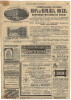 Рекламное объявление в иллюстрированном журнале "Царь-Колокол" №25-26, 1891 год. Вырезка. Универсальные магазины Мюр и Мерилиз, Москва. Величайшие магазины в России. Магазин на Петровке, №2, против Большого театра. Магазин на Кузнецком Мосту, дом кн. Гагарина.