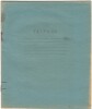 Тетрадь 12 л. Петрозаводск. На обороте "Законы юных пионеров Советского Союза". III кв. 1965 г. В косую линию. С полями. Артикул 1080