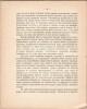 Ф.И. Рерберг. Краски и другие худоржественные современные материалы. С 2-мя цветными таблицами. Издание московского товарищества художников. 1905 г.