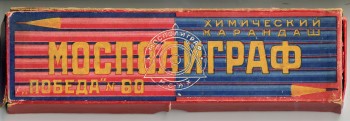 Коробка от химических карандашей трест Мосполиграф «Победа» №60.