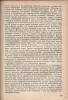 Ф.И. Рерберг. Художник о красках. ОГИЗ. ИЗОГИЗ. Москва-Ленинград, 1932. Редактор В. Кеменов. Техред Г. Рослов. 193 стр., 2 цветн. литографии