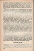 Ф.И. Рерберг. Художник о красках. ОГИЗ. ИЗОГИЗ. Москва-Ленинград, 1932. Редактор В. Кеменов. Техред Г. Рослов. 193 стр., 2 цветн. литографии