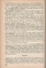 Ф.И. Рерберг. Художник о красках. ОГИЗ. ИЗОГИЗ. Москва-Ленинград, 1932. Редактор В. Кеменов. Техред Г. Рослов. 193 стр., 2 цветн. литографии