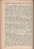 Ф.И. Рерберг. Художник о красках. ОГИЗ. ИЗОГИЗ. Москва-Ленинград, 1932. Редактор В. Кеменов. Техред Г. Рослов. 193 стр., 2 цветн. литографии