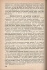 Ф.И. Рерберг. Художник о красках. ОГИЗ. ИЗОГИЗ. Москва-Ленинград, 1932. Редактор В. Кеменов. Техред Г. Рослов. 193 стр., 2 цветн. литографии