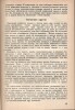 Ф.И. Рерберг. Художник о красках. ОГИЗ. ИЗОГИЗ. Москва-Ленинград, 1932. Редактор В. Кеменов. Техред Г. Рослов. 193 стр., 2 цветн. литографии