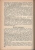 Ф.И. Рерберг. Художник о красках. ОГИЗ. ИЗОГИЗ. Москва-Ленинград, 1932. Редактор В. Кеменов. Техред Г. Рослов. 193 стр., 2 цветн. литографии