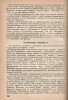 Ф.И. Рерберг. Художник о красках. ОГИЗ. ИЗОГИЗ. Москва-Ленинград, 1932. Редактор В. Кеменов. Техред Г. Рослов. 193 стр., 2 цветн. литографии