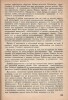 Ф.И. Рерберг. Художник о красках. ОГИЗ. ИЗОГИЗ. Москва-Ленинград, 1932. Редактор В. Кеменов. Техред Г. Рослов. 193 стр., 2 цветн. литографии