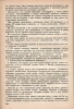 Ф.И. Рерберг. Художник о красках. ОГИЗ. ИЗОГИЗ. Москва-Ленинград, 1932. Редактор В. Кеменов. Техред Г. Рослов. 193 стр., 2 цветн. литографии