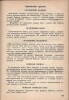 Ф.И. Рерберг. Художник о красках. ОГИЗ. ИЗОГИЗ. Москва-Ленинград, 1932. Редактор В. Кеменов. Техред Г. Рослов. 193 стр., 2 цветн. литографии