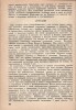 Ф.И. Рерберг. Художник о красках. ОГИЗ. ИЗОГИЗ. Москва-Ленинград, 1932. Редактор В. Кеменов. Техред Г. Рослов. 193 стр., 2 цветн. литографии