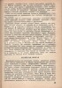 Ф.И. Рерберг. Художник о красках. ОГИЗ. ИЗОГИЗ. Москва-Ленинград, 1932. Редактор В. Кеменов. Техред Г. Рослов. 193 стр., 2 цветн. литографии