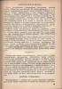 Ф.И. Рерберг. Художник о красках. ОГИЗ. ИЗОГИЗ. Москва-Ленинград, 1932. Редактор В. Кеменов. Техред Г. Рослов. 193 стр., 2 цветн. литографии