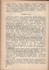 Ф.И. Рерберг. Художник о красках. ОГИЗ. ИЗОГИЗ. Москва-Ленинград, 1932. Редактор В. Кеменов. Техред Г. Рослов. 193 стр., 2 цветн. литографии