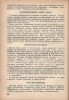 Ф.И. Рерберг. Художник о красках. ОГИЗ. ИЗОГИЗ. Москва-Ленинград, 1932. Редактор В. Кеменов. Техред Г. Рослов. 193 стр., 2 цветн. литографии