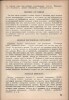 Ф.И. Рерберг. Художник о красках. ОГИЗ. ИЗОГИЗ. Москва-Ленинград, 1932. Редактор В. Кеменов. Техред Г. Рослов. 193 стр., 2 цветн. литографии