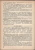 Ф.И. Рерберг. Художник о красках. ОГИЗ. ИЗОГИЗ. Москва-Ленинград, 1932. Редактор В. Кеменов. Техред Г. Рослов. 193 стр., 2 цветн. литографии