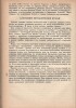 Ф.И. Рерберг. Художник о красках. ОГИЗ. ИЗОГИЗ. Москва-Ленинград, 1932. Редактор В. Кеменов. Техред Г. Рослов. 193 стр., 2 цветн. литографии