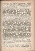 Ф.И. Рерберг. Художник о красках. ОГИЗ. ИЗОГИЗ. Москва-Ленинград, 1932. Редактор В. Кеменов. Техред Г. Рослов. 193 стр., 2 цветн. литографии