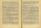 Брошюра "Карандаши". Г.Б. Антонова; К.Г. Амосов. Классификация, материалы, производство. 72 стр.  1969 г.