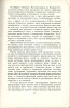 В.В. Тютюнник. Грунтованный холст для масляной живописи. Издательство Академии художеств СССР. Москва, ул. Кропоткина, 21. 1949 г. Редактор Т.Д. Селявина. Техническая редакция И.А. Стрелецкого. Тираж 8 000 экз.