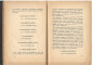 В. Досекин. О Художественных материалах. Москва, 1912. 68 стр.