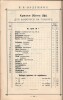 П.В. Надежин. Прейс-Курант красок и принадлежностей для живописи. 155 страниц. Москва, Сретенка, собственный дом. Телефон 39-40. Торговля существует с 1836 г.
