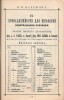 П.В. Надежин. Прейс-Курант красок и принадлежностей для живописи. 155 страниц. Москва, Сретенка, собственный дом. Телефон 39-40. Торговля существует с 1836 г.