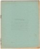 Тетрадь 12 л. Кувшиново. II квартал 1963 г. На обороте правила октябрят. В косую линию. С промокашкой