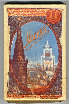 Картонная упаковка от карандашей ТМ (100 шт.) «Москва». Томская карандашная фабрика. 1956 г.