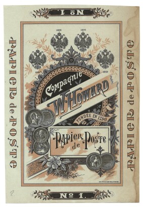 Литографическое изображение. Писчебумажная фабрика В. Говарда. Часть упаковки почтовой бумаги №1. На французском языке.
