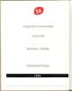 Каталог-Справочник. Ленинград. 1964 г. "Художественные краски. Масла. Лаки. Разбавители." Совет народного хозяйства Ленинградского экономического района. Управление химической промышленности. Ленинградский завод художественных красок. Авторы: М.Я. Соловова, В.Н. Глотов, М.Г. Дорогова,  Л.Д. Усыскина. Под редакцией и непосредственном участии В.В. Дмитрова.