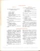 Каталог-Справочник. Ленинград. 1964 г. "Художественные краски. Масла. Лаки. Разбавители." Совет народного хозяйства Ленинградского экономического района. Управление химической промышленности. Ленинградский завод художественных красок. Авторы: М.Я. Соловова, В.Н. Глотов, М.Г. Дорогова,  Л.Д. Усыскина. Под редакцией и непосредственном участии В.В. Дмитрова.