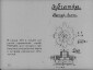 «История шрифта». Диафильм по черчению для внеклассной работы в восьмилетней школе. Автор кандидат педагогических наук С.И. Банашек. Издание 1964 г. Тираж: 1967 г. 46 кадров