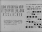 «История шрифта». Диафильм по черчению для внеклассной работы в восьмилетней школе. Автор кандидат педагогических наук С.И. Банашек. Издание 1964 г. Тираж: 1967 г. 46 кадров