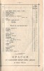 П.В. Надежин. Прейс-Курант красок и москательных товаров. 49 страниц. Москва, Сретенка, собственный дом. Телефон 39-40. Торговля существует с 1836 г.