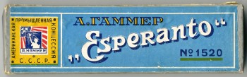 Коробка с одним копировальным карандашом A. Hammer «Esperanto» №1520