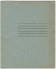 Тетрадь. 12 л. Посёлок Кохила, Эстонская ССР. В клетку. Артикул 5001.