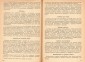 И.Г. Палей. Товароведение канцелярских товаров. С 53 рисунками в тексте. 1937 год.