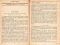 И.Г. Палей. Товароведение канцелярских товаров. С 53 рисунками в тексте. 1937 год.