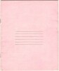 Тетрадь 12 л. Понинки, УССР. Обложка - финская розовая односторонняя мелованная бумага. На обороте "Учащиеся! Будьте дисциплинированны на улице!" . В линию. С полями. Серая линовка. Артикул 5003